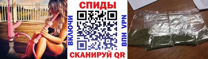 Купить где  Елабуга  БУТИРАТ бутандиол 
