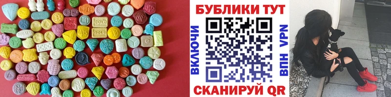 ЭКСТАЗИ Philipp Plein  Купить где  Елабуга 