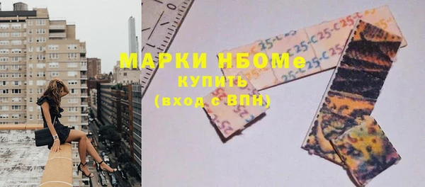 ешки Заволжье