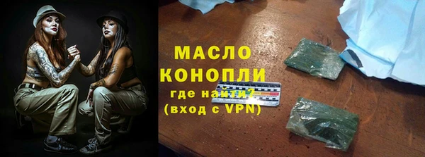 амф Яранск