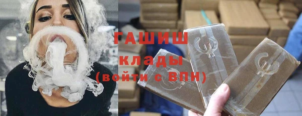 МДПВ Яровое