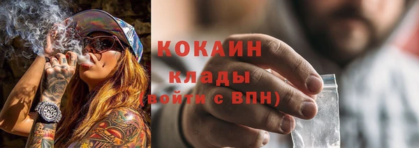 марки lsd Заволжск