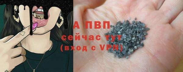 марки nbome Заводоуковск