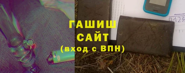 ешки Заволжье
