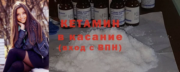 ешки Заволжье