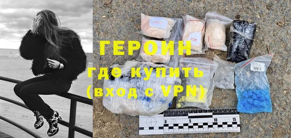 ешки Заволжье