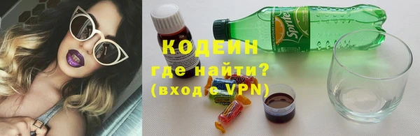 ешки Заволжье