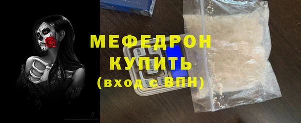 марки lsd Заволжск