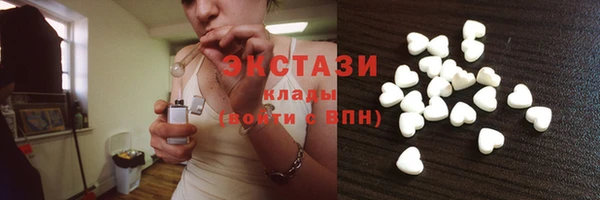 ешки Заволжье