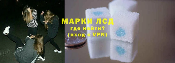 марки nbome Заводоуковск