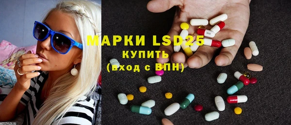 ешки Заволжье