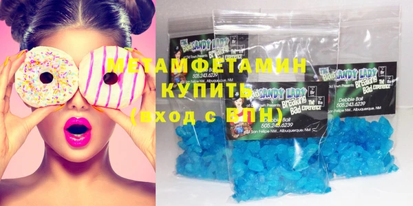 ешки Заволжье