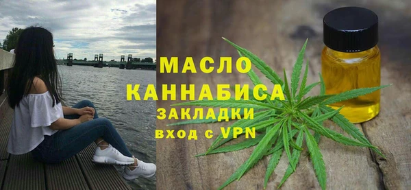 ешки Заволжье