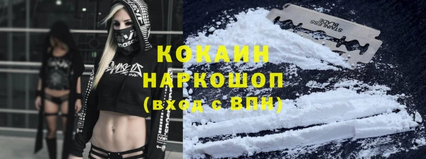 ешки Заволжье