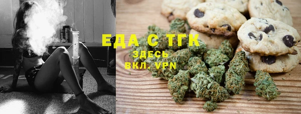марки lsd Заволжск