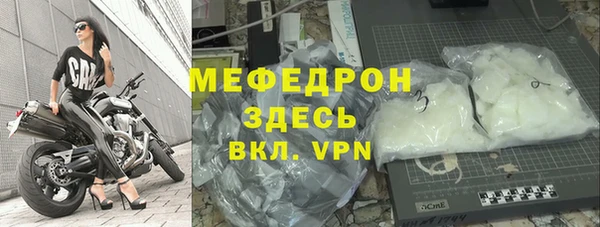 марки lsd Заволжск