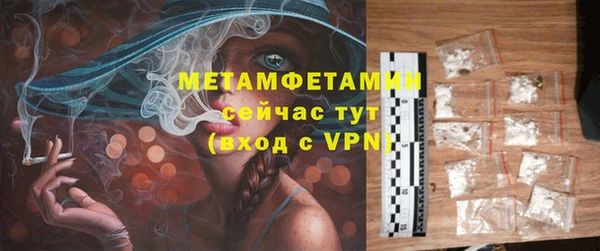 марки lsd Заволжск