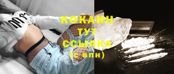 ешки Заволжье