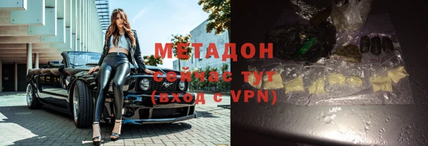 марки nbome Заводоуковск