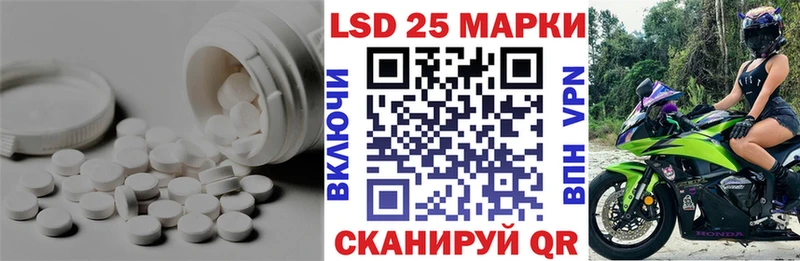 Купить закладки  Елабуга  ЛСД экстази ecstasy 
