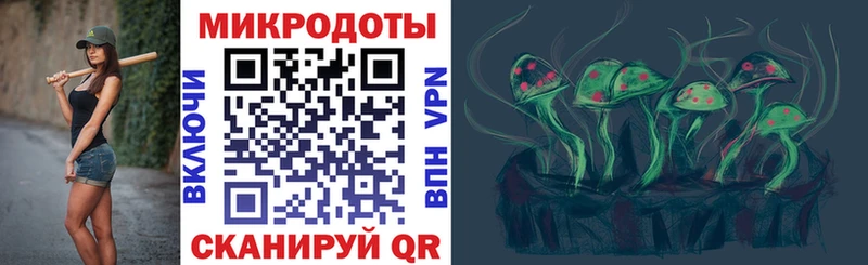 Купить где  Елабуга  Галлюциногенные грибы Magic Shrooms 